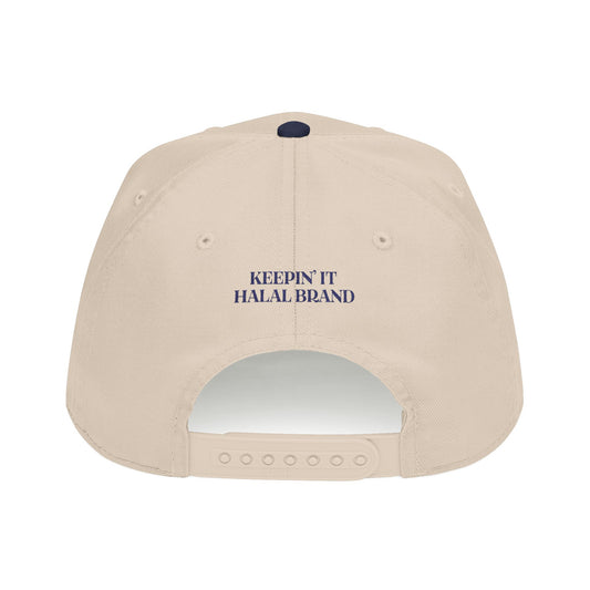 Sabr Cap — Ivory & Navy