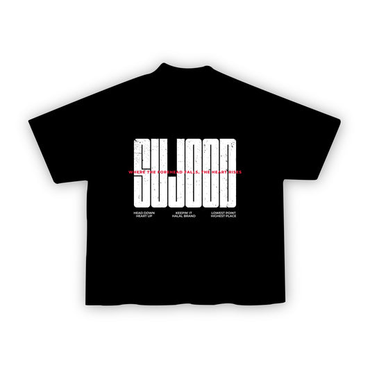 Sujood for the Heart — Oversized Boxy Tee