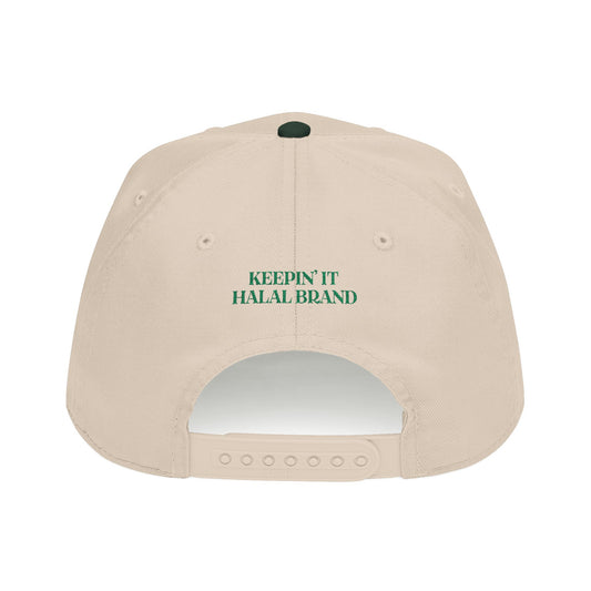 Sabr Cap — Ivory & Forest Green