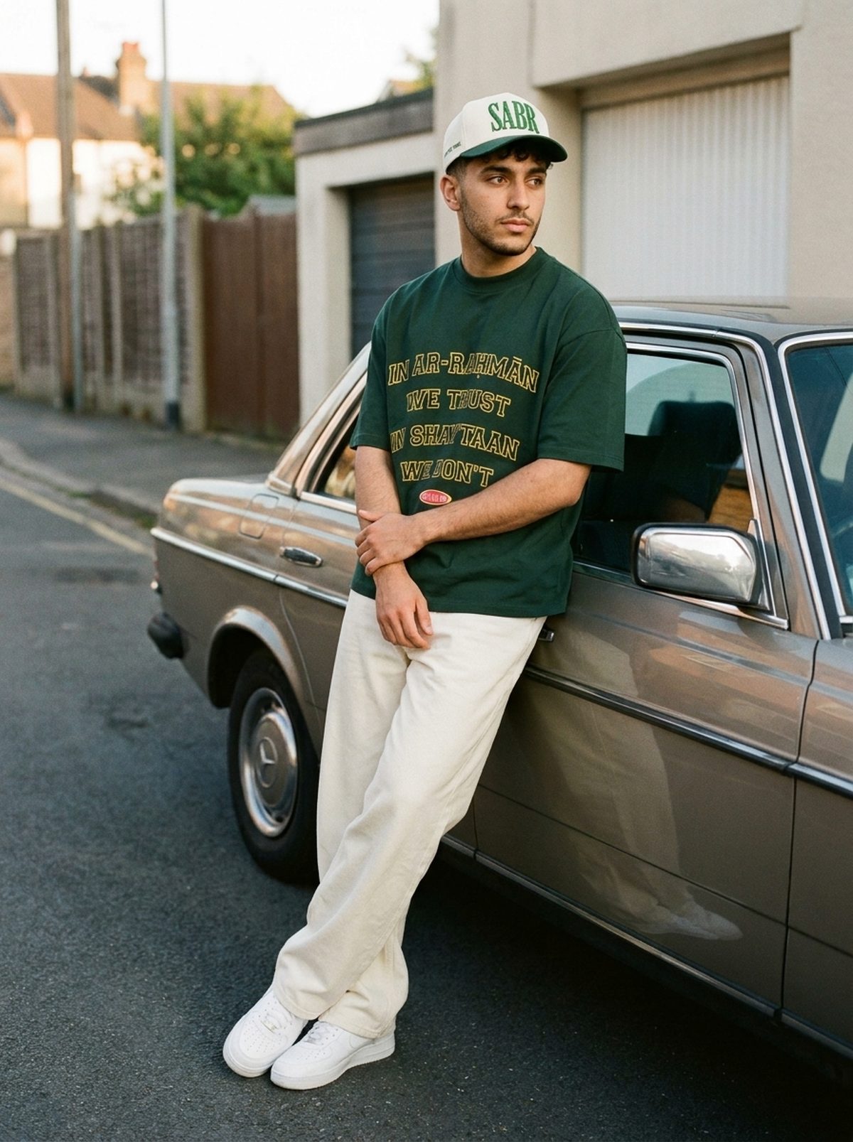 In Ar-Rahman We Trust green tee, forest cap